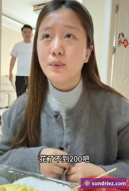 奖项4