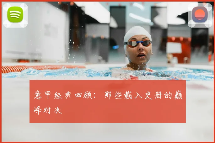 完美体育官网在线登录
