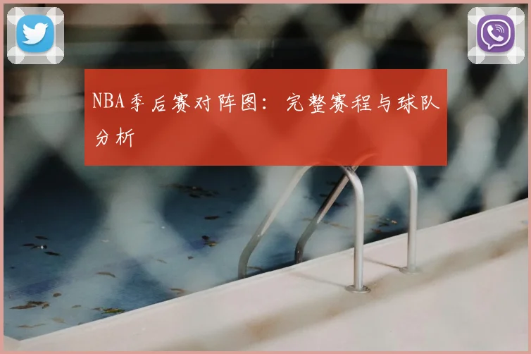完美体育官网在线登录