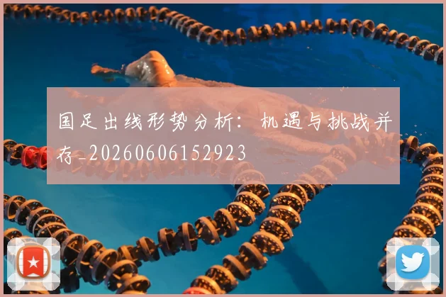 完美体育官网在线登录_完美体育官网在线登录