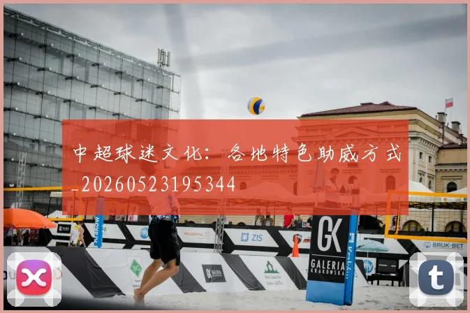 完美体育官网在线登录_完美体育官网在线登录