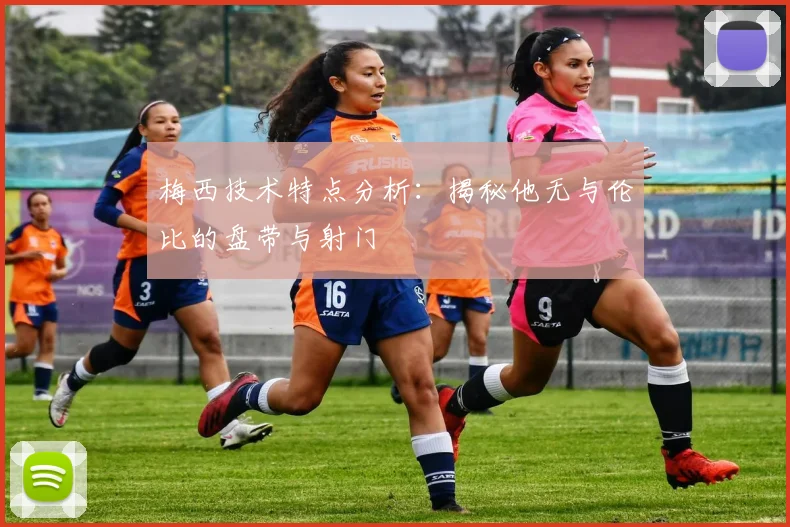 完美体育官网在线登录