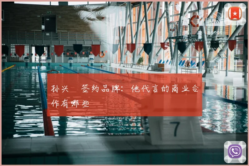 完美体育官网在线登录