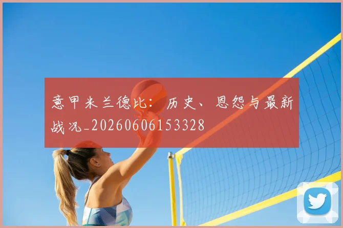 完美体育官网在线登录_完美体育官网在线登录