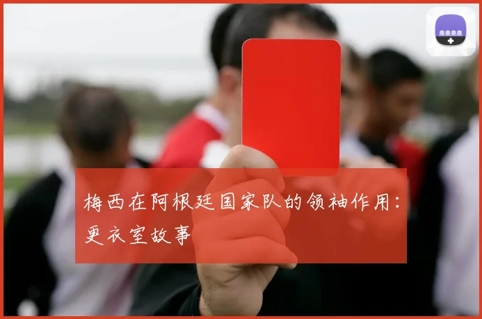 完美体育官网在线登录