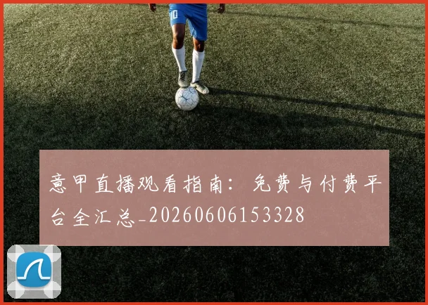 完美体育官网在线登录